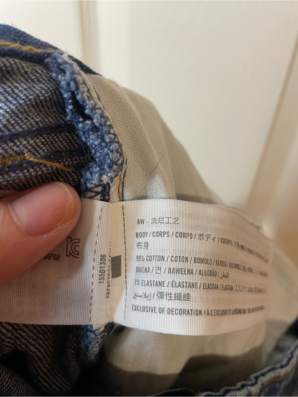 Abercrombie & Fitch Curve Love High Rise 90s Relaxed Jean Size 28 Regular - Picture 9 of 9